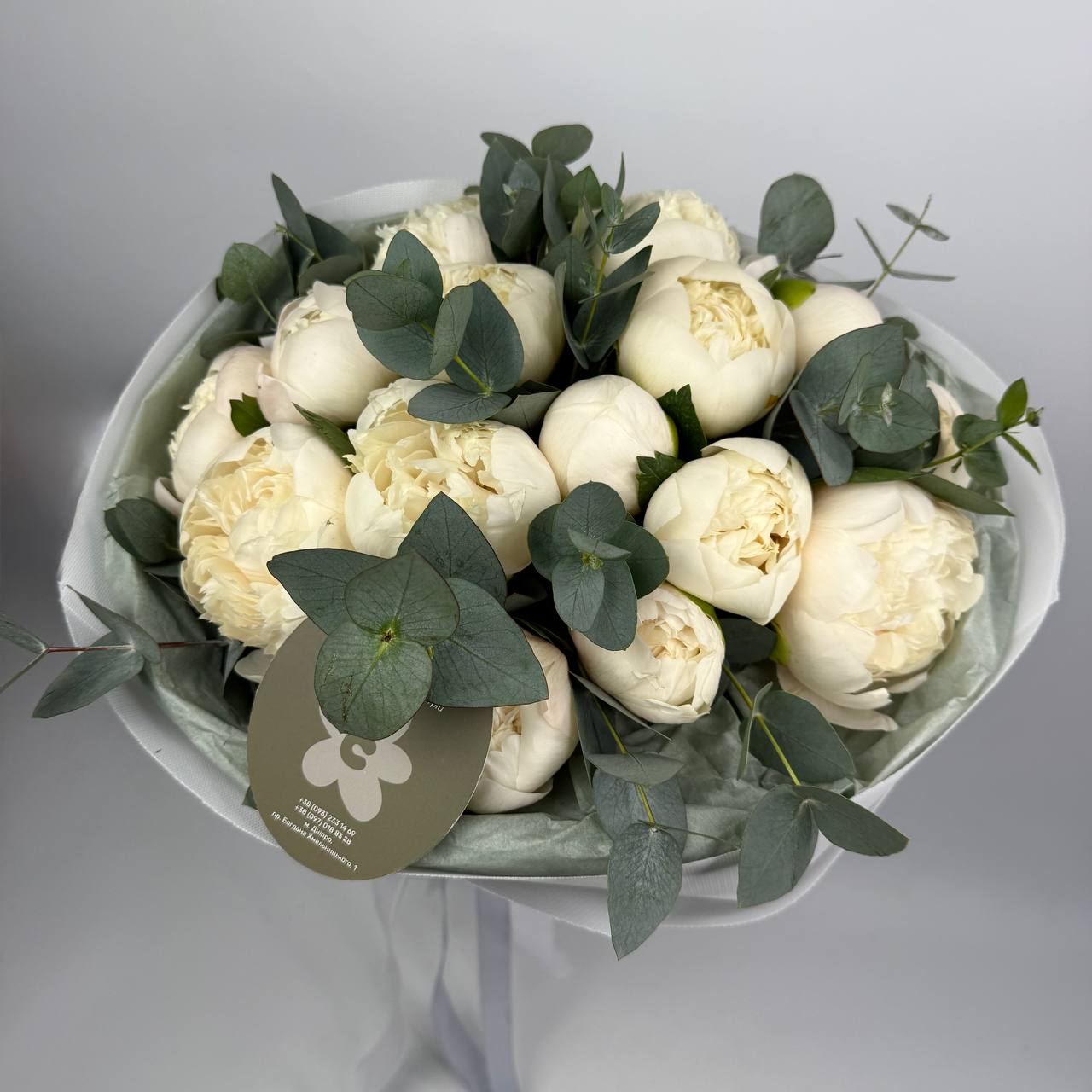 Букет півоній білих 15 шт, зелень image