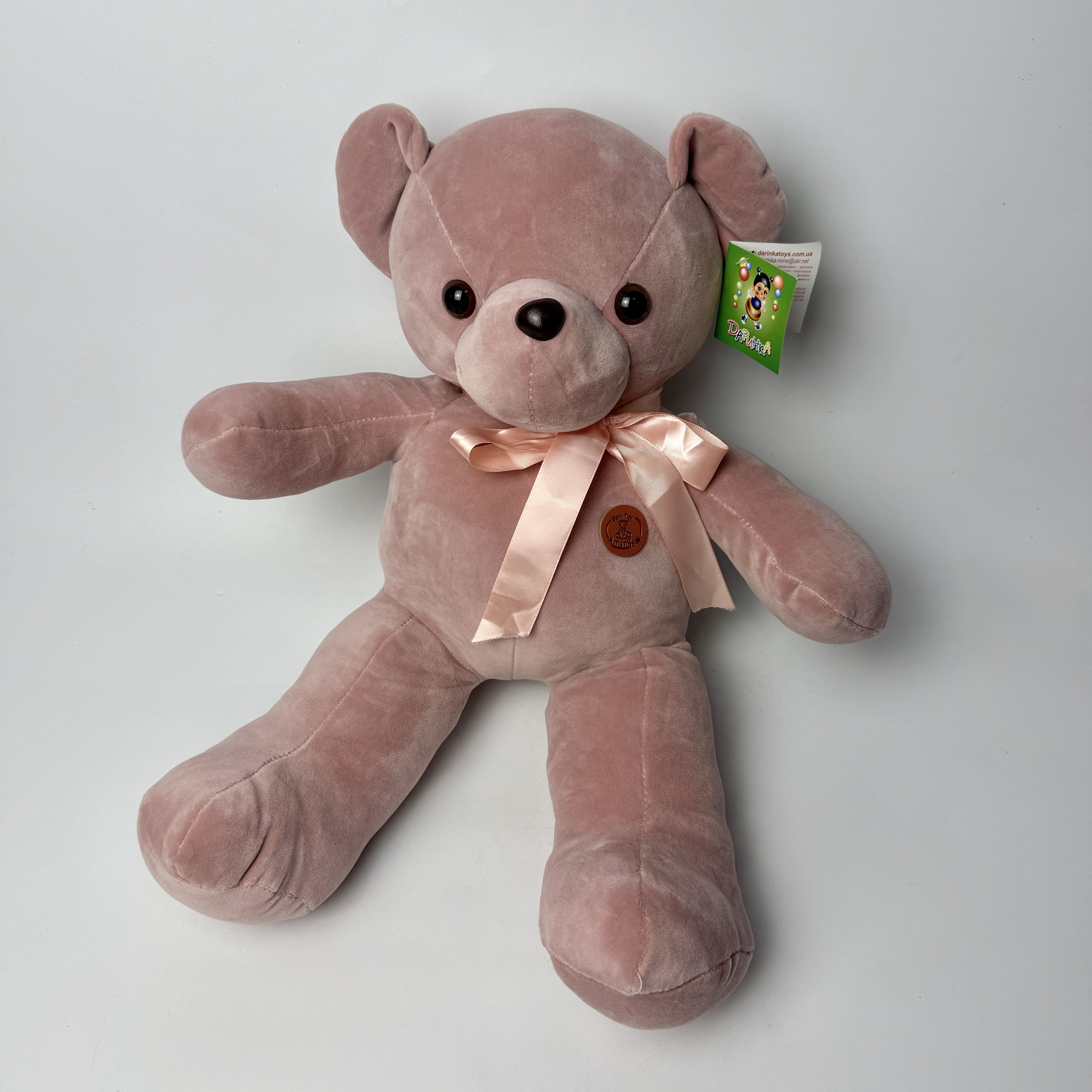 Пудровий ведмедик image