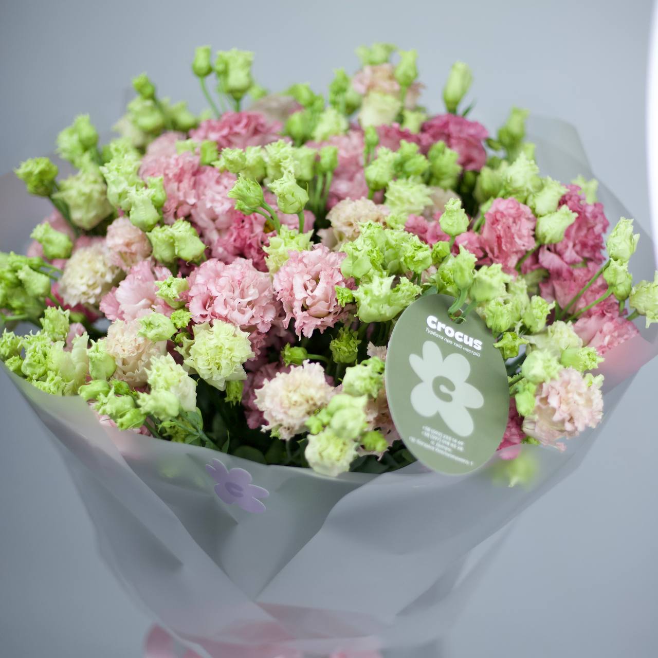 Еустома 29 шт image