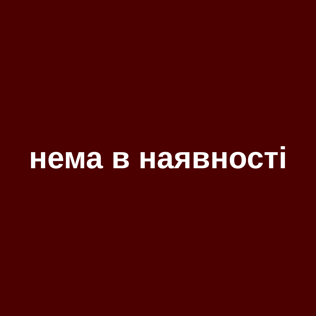 Фрідом 49 шт image